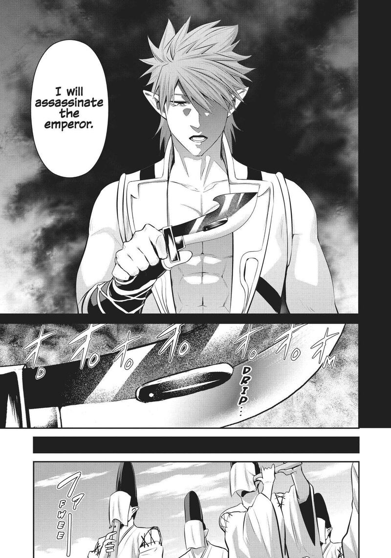 Salaryman Ga Isekai Ni Ittara Shitennou Ni Natta Hanashi Chapter 58 Page 7