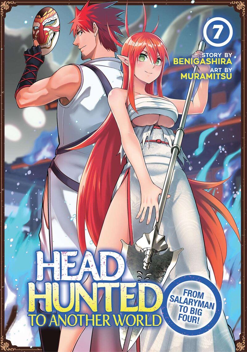 Salaryman Ga Isekai Ni Ittara Shitennou Ni Natta Hanashi Chapter 59 Page 1