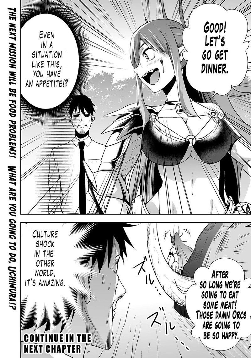 Salaryman Ga Isekai Ni Ittara Shitennou Ni Natta Hanashi Chapter 6 Page 16
