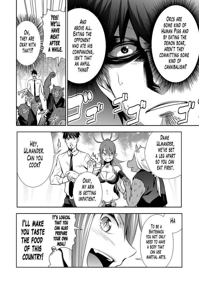 Salaryman Ga Isekai Ni Ittara Shitennou Ni Natta Hanashi Chapter 7 Page 2