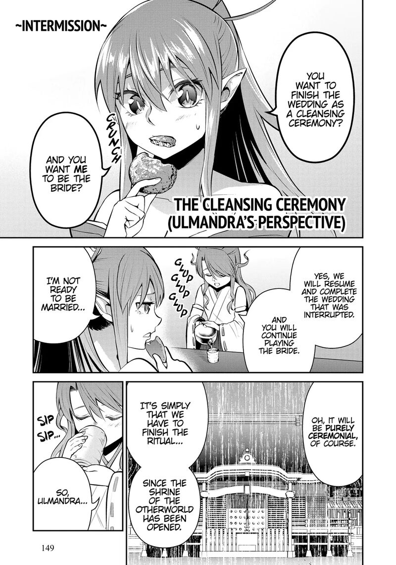 Salaryman Ga Isekai Ni Ittara Shitennou Ni Natta Hanashi Chapter 77e Page 1