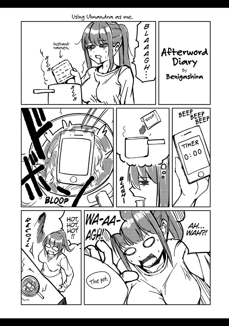 Salaryman Ga Isekai Ni Ittara Shitennou Ni Natta Hanashi Chapter 77e Page 10