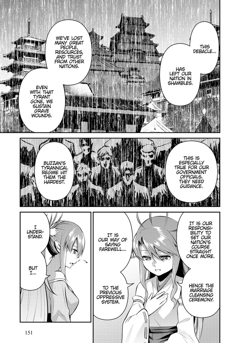Salaryman Ga Isekai Ni Ittara Shitennou Ni Natta Hanashi Chapter 77e Page 3