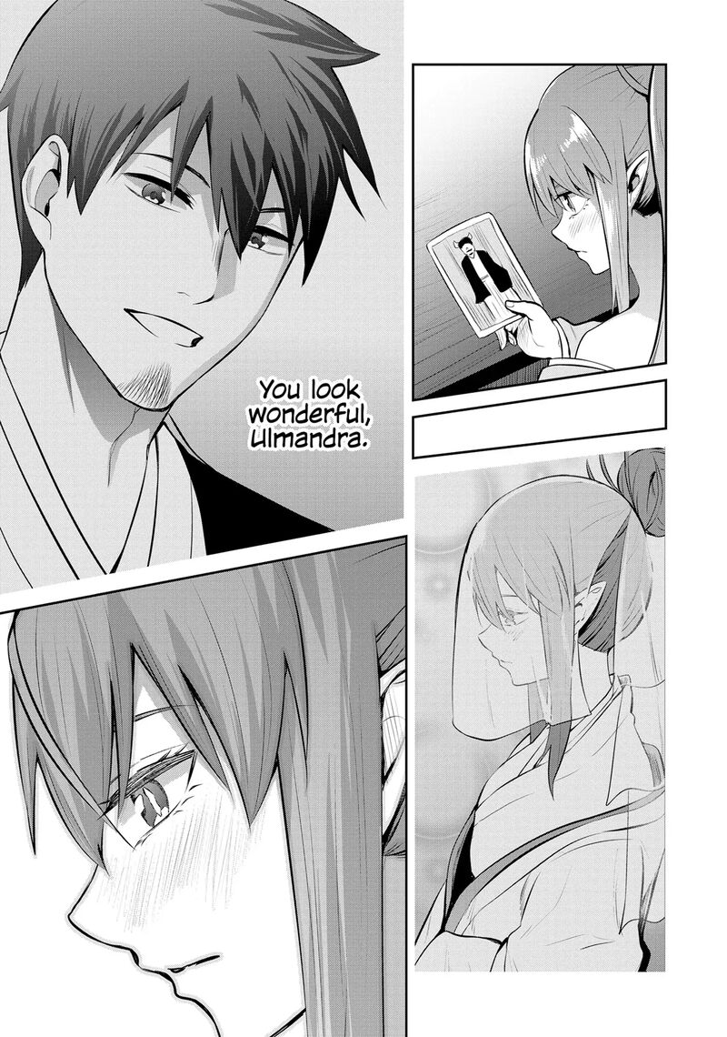 Salaryman Ga Isekai Ni Ittara Shitennou Ni Natta Hanashi Chapter 77e Page 5
