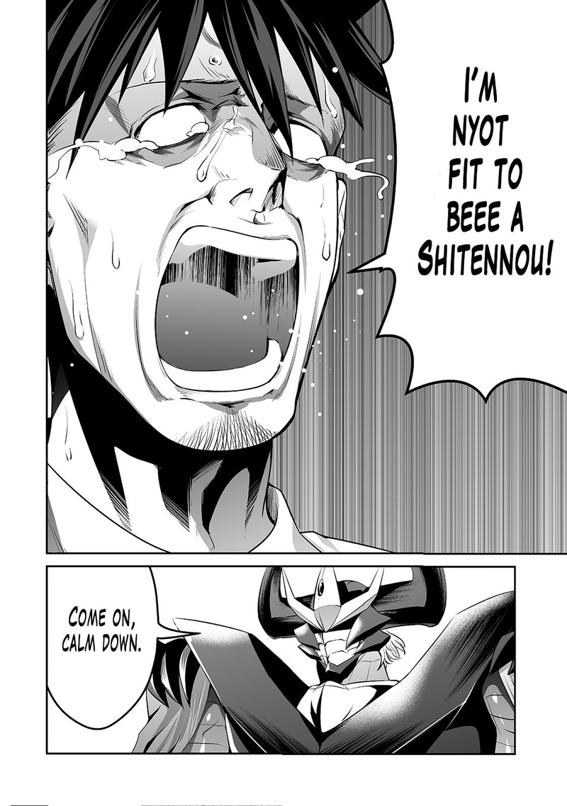 Salaryman Ga Isekai Ni Ittara Shitennou Ni Natta Hanashi Chapter 8 Page 2