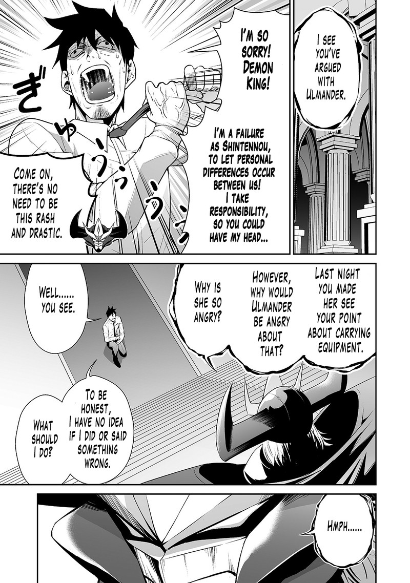 Salaryman Ga Isekai Ni Ittara Shitennou Ni Natta Hanashi Chapter 8 Page 3