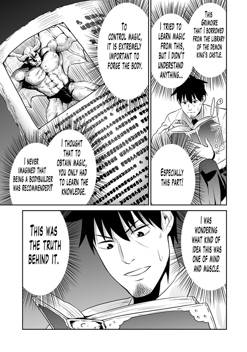 Salaryman Ga Isekai Ni Ittara Shitennou Ni Natta Hanashi Chapter 8 Page 9