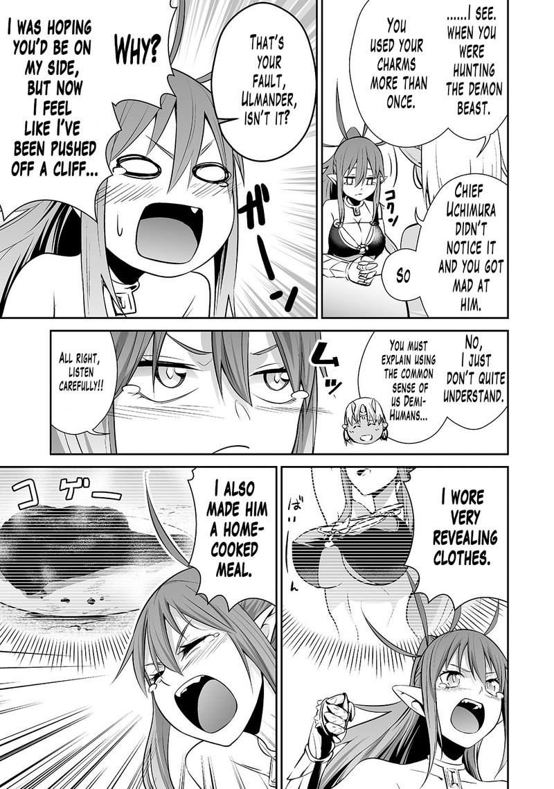 Salaryman Ga Isekai Ni Ittara Shitennou Ni Natta Hanashi Chapter 9 Page 3