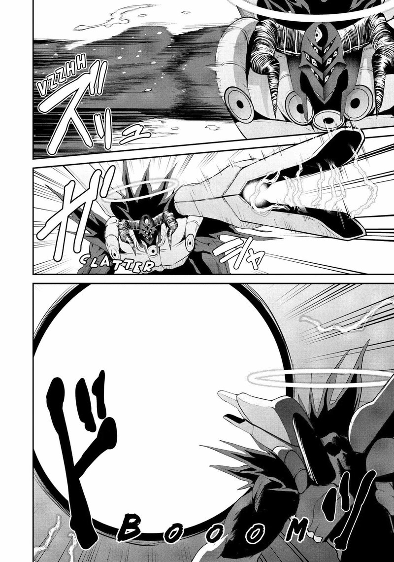 Salaryman Ga Isekai Ni Ittara Shitennou Ni Natta Hanashi Chapter 90 Page 12