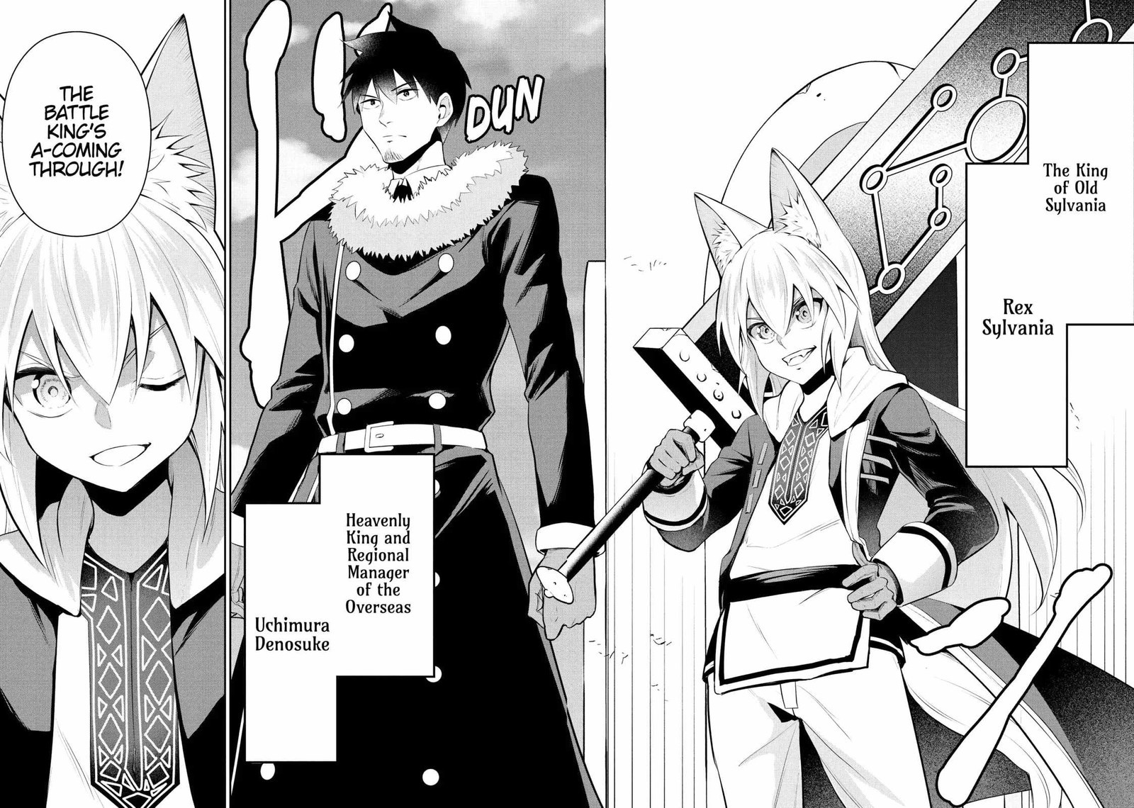 Salaryman Ga Isekai Ni Ittara Shitennou Ni Natta Hanashi Chapter 90 Page 14