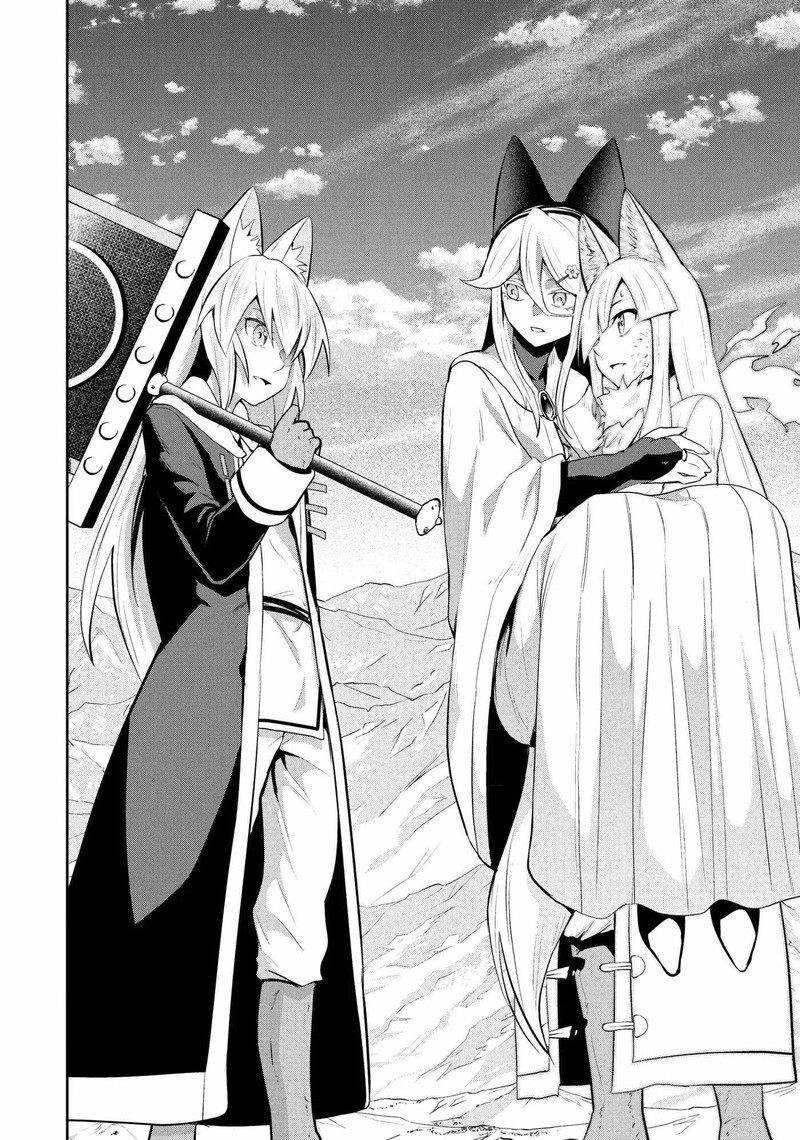 Salaryman Ga Isekai Ni Ittara Shitennou Ni Natta Hanashi Chapter 93 Page 2