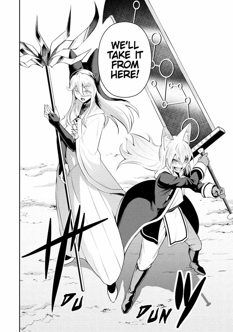 Salaryman Ga Isekai Ni Ittara Shitennou Ni Natta Hanashi Chapter 93 Page 6