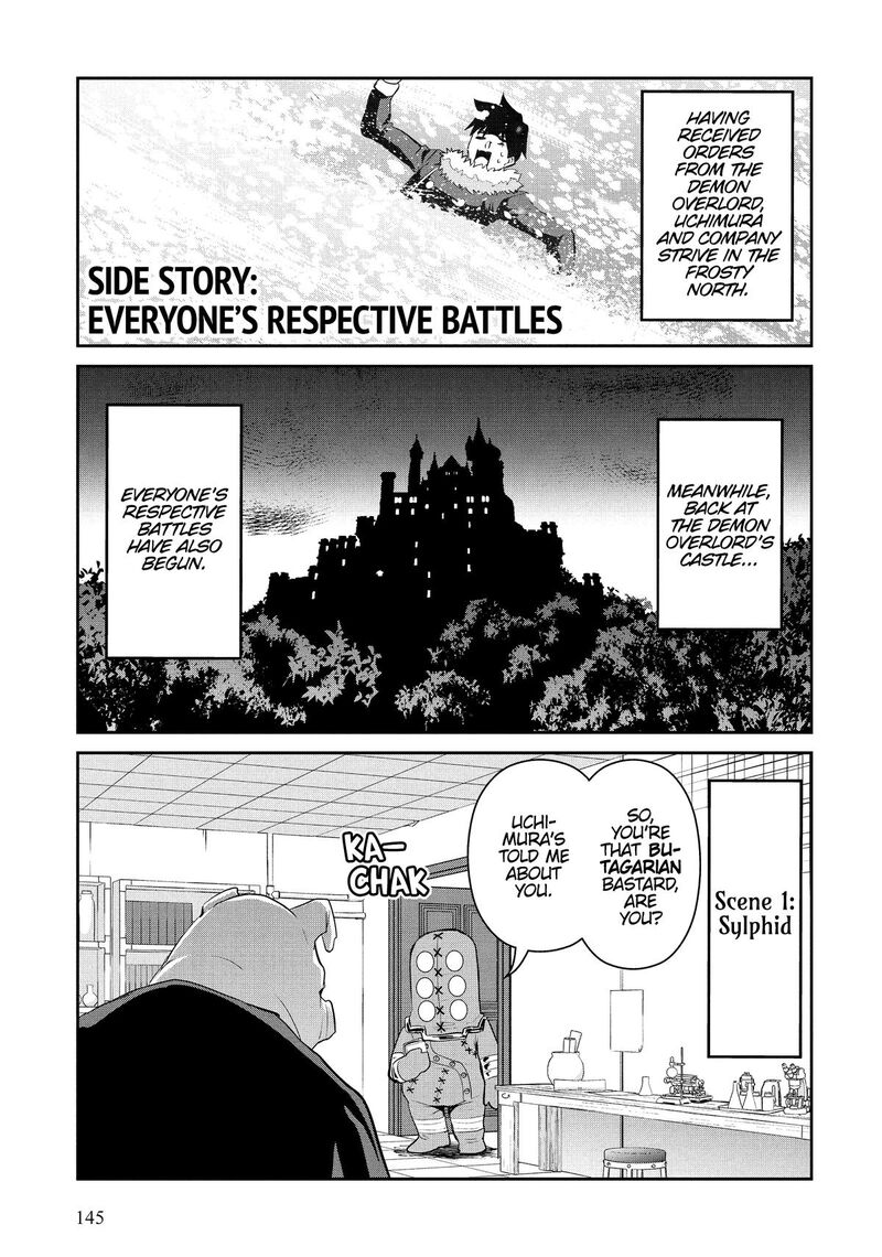Salaryman Ga Isekai Ni Ittara Shitennou Ni Natta Hanashi Chapter 94e Page 1