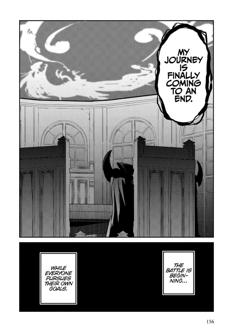Salaryman Ga Isekai Ni Ittara Shitennou Ni Natta Hanashi Chapter 94e Page 12