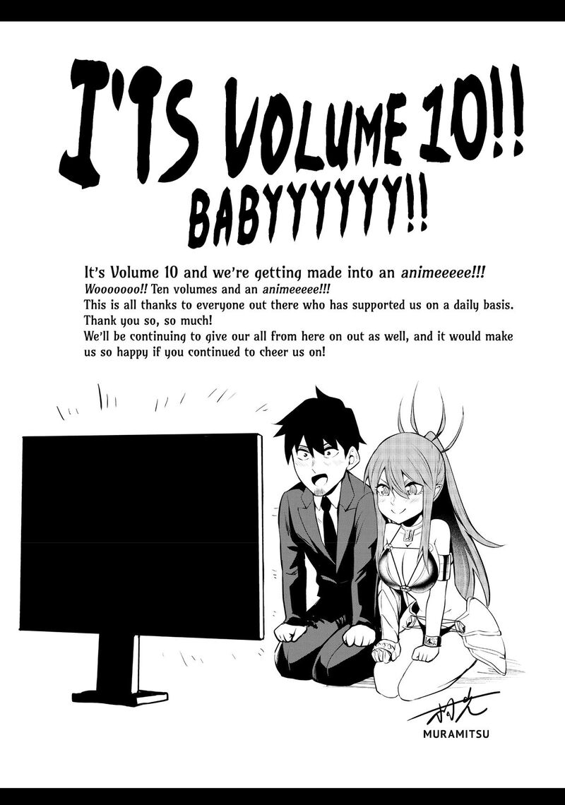 Salaryman Ga Isekai Ni Ittara Shitennou Ni Natta Hanashi Chapter 94e Page 15