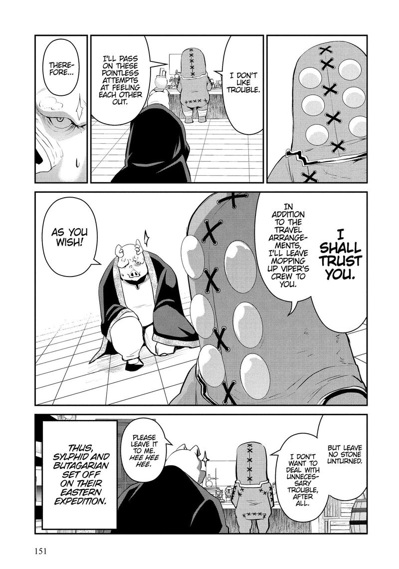 Salaryman Ga Isekai Ni Ittara Shitennou Ni Natta Hanashi Chapter 94e Page 7