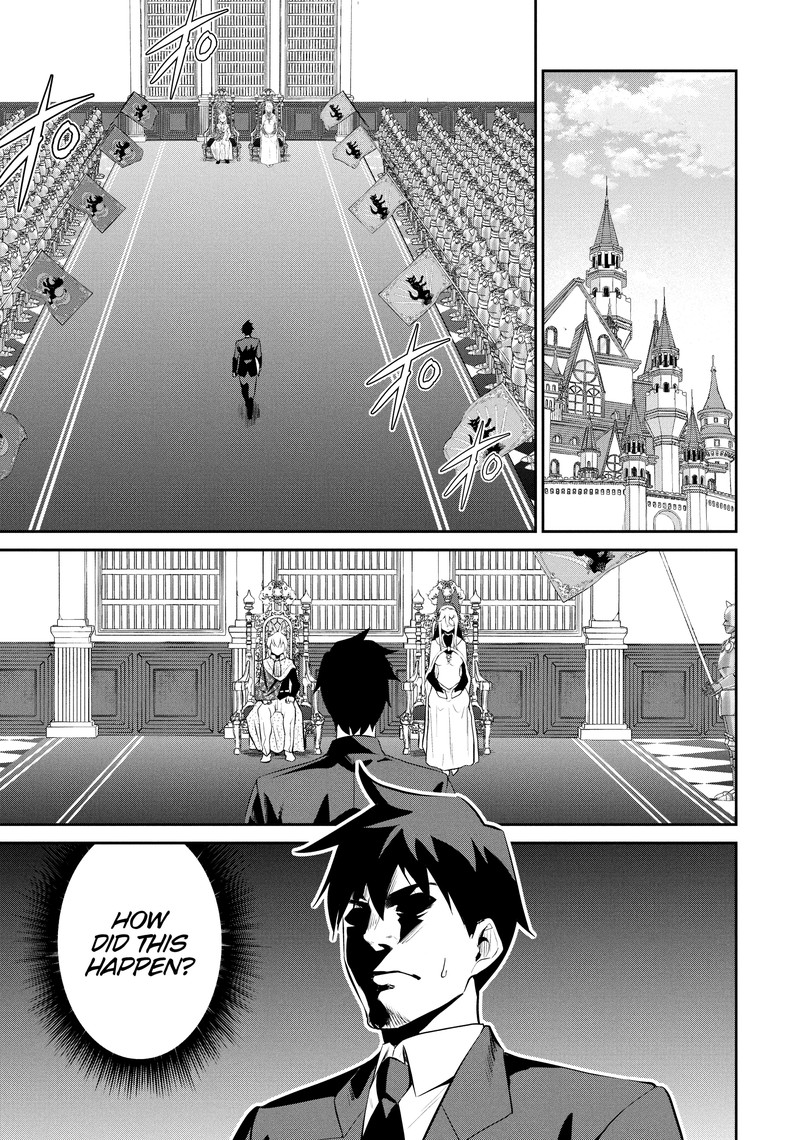 Salaryman Ga Isekai Ni Ittara Shitennou Ni Natta Hanashi Chapter 95 Page 4