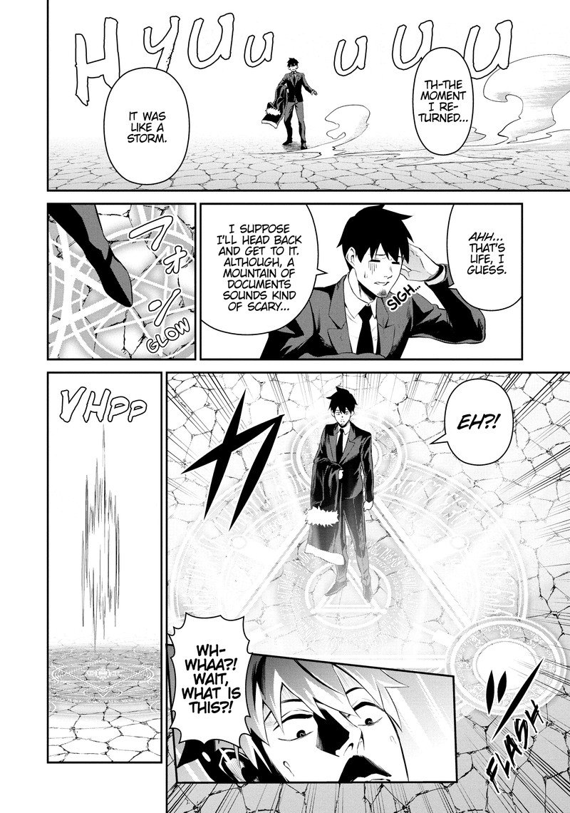 Salaryman Ga Isekai Ni Ittara Shitennou Ni Natta Hanashi Chapter 97 Page 12