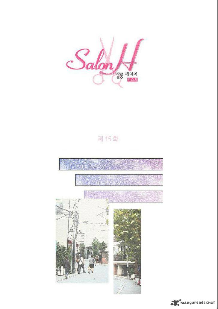 Salon H Chapter 15 Page 4