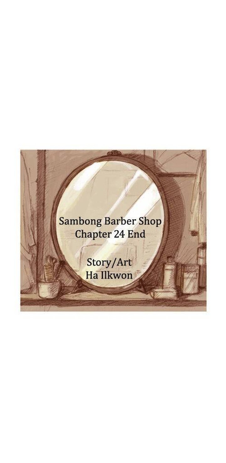Sambong Barber Shop Chapter 24 Page 20