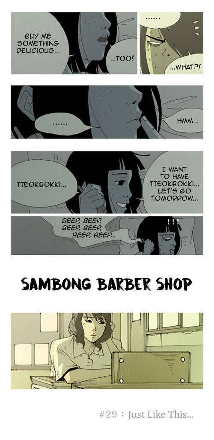 Sambong Barber Shop Chapter 29 Page 3