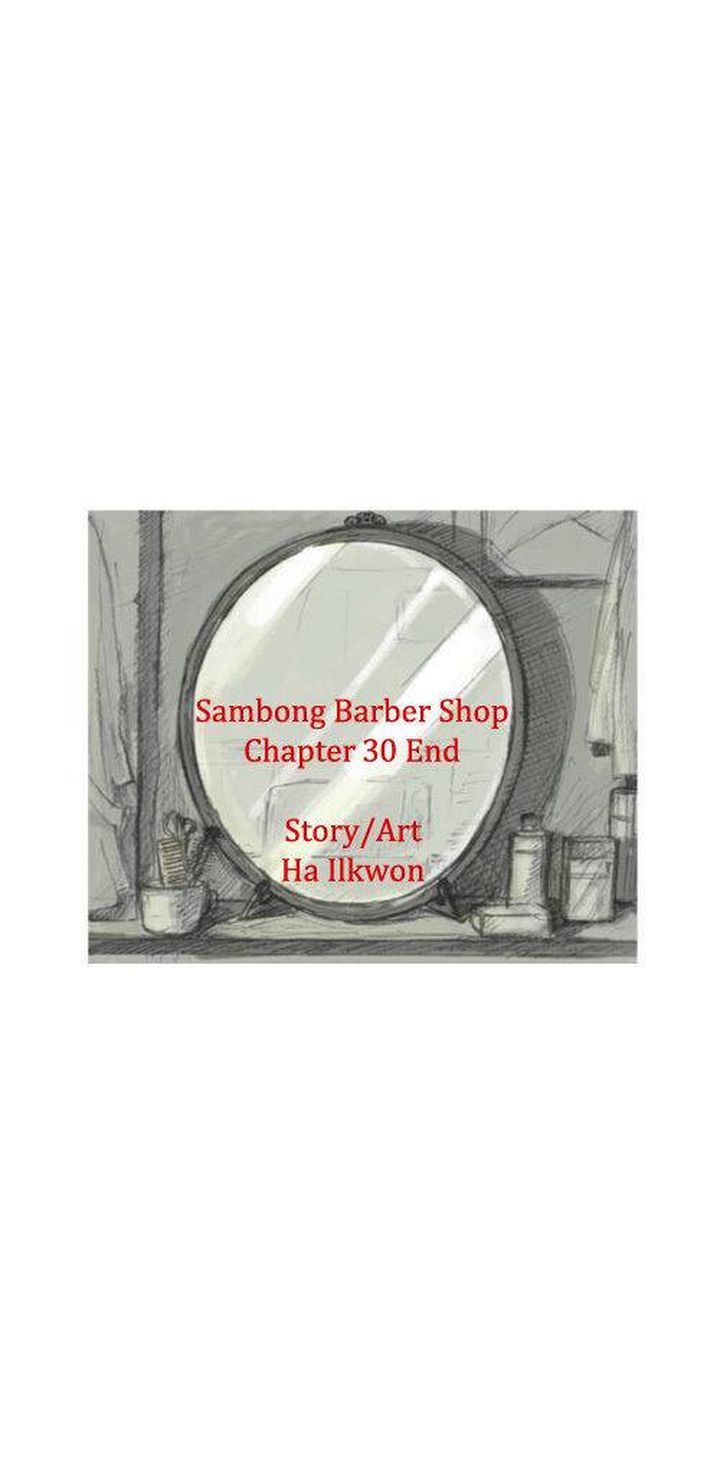 Sambong Barber Shop Chapter 30 Page 21