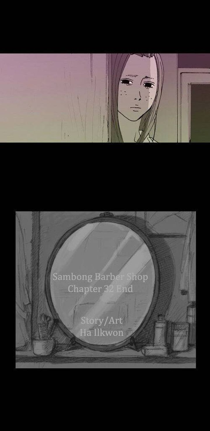 Sambong Barber Shop Chapter 32 Page 22