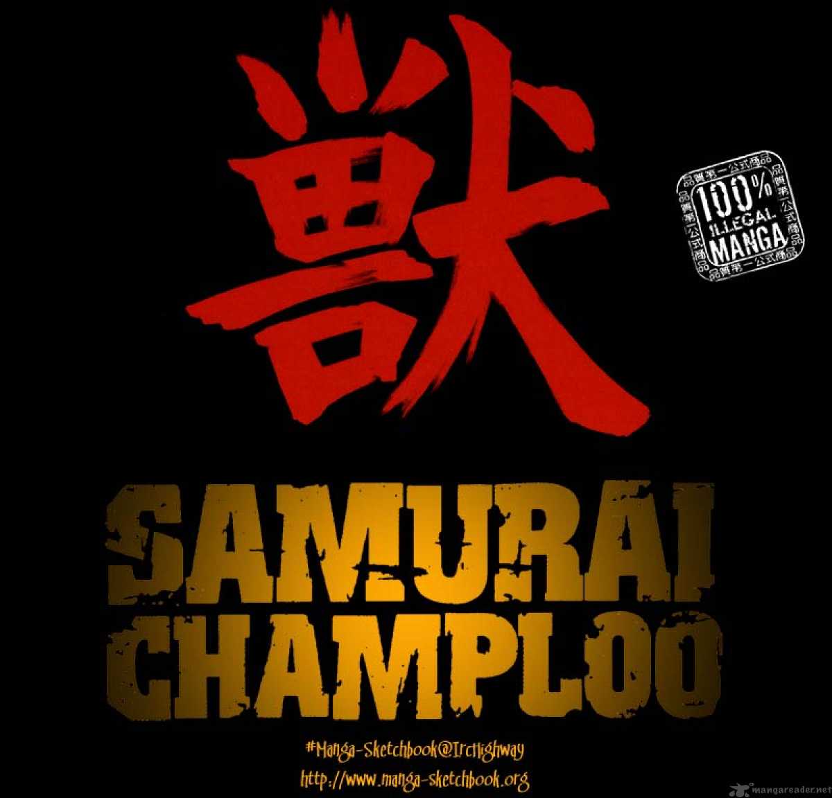 Samurai Champloo Chapter 2 Page 1