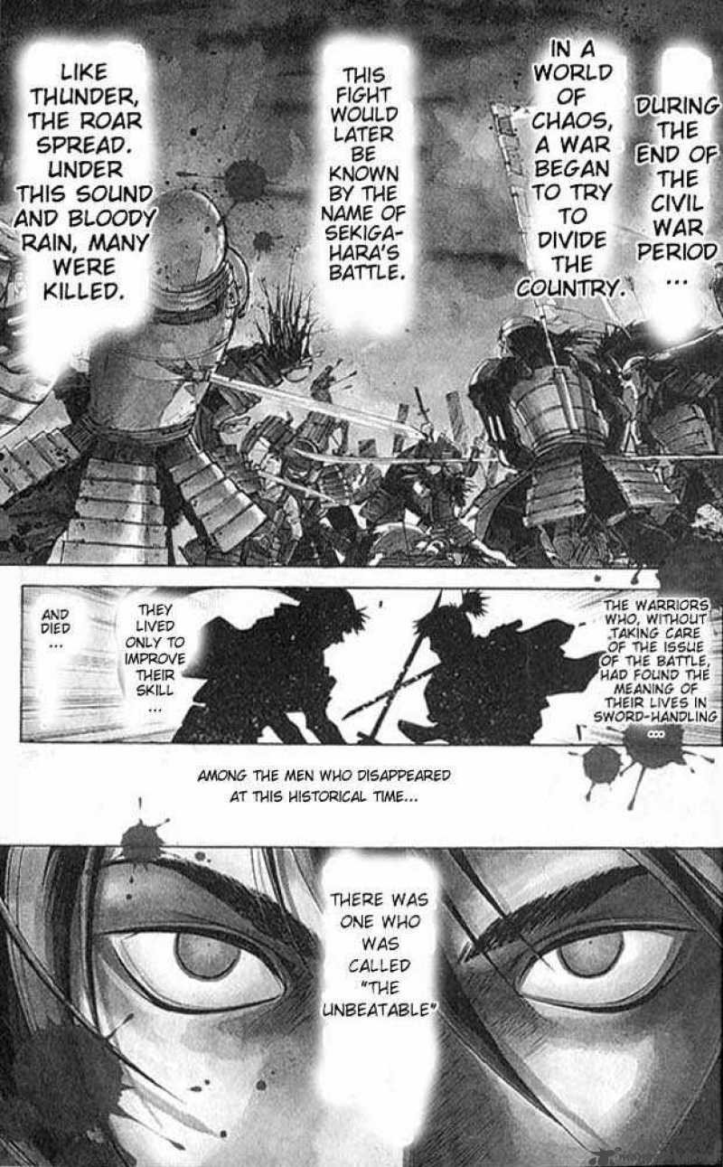 Samurai Deeper Kyo Chapter 1 Page 5