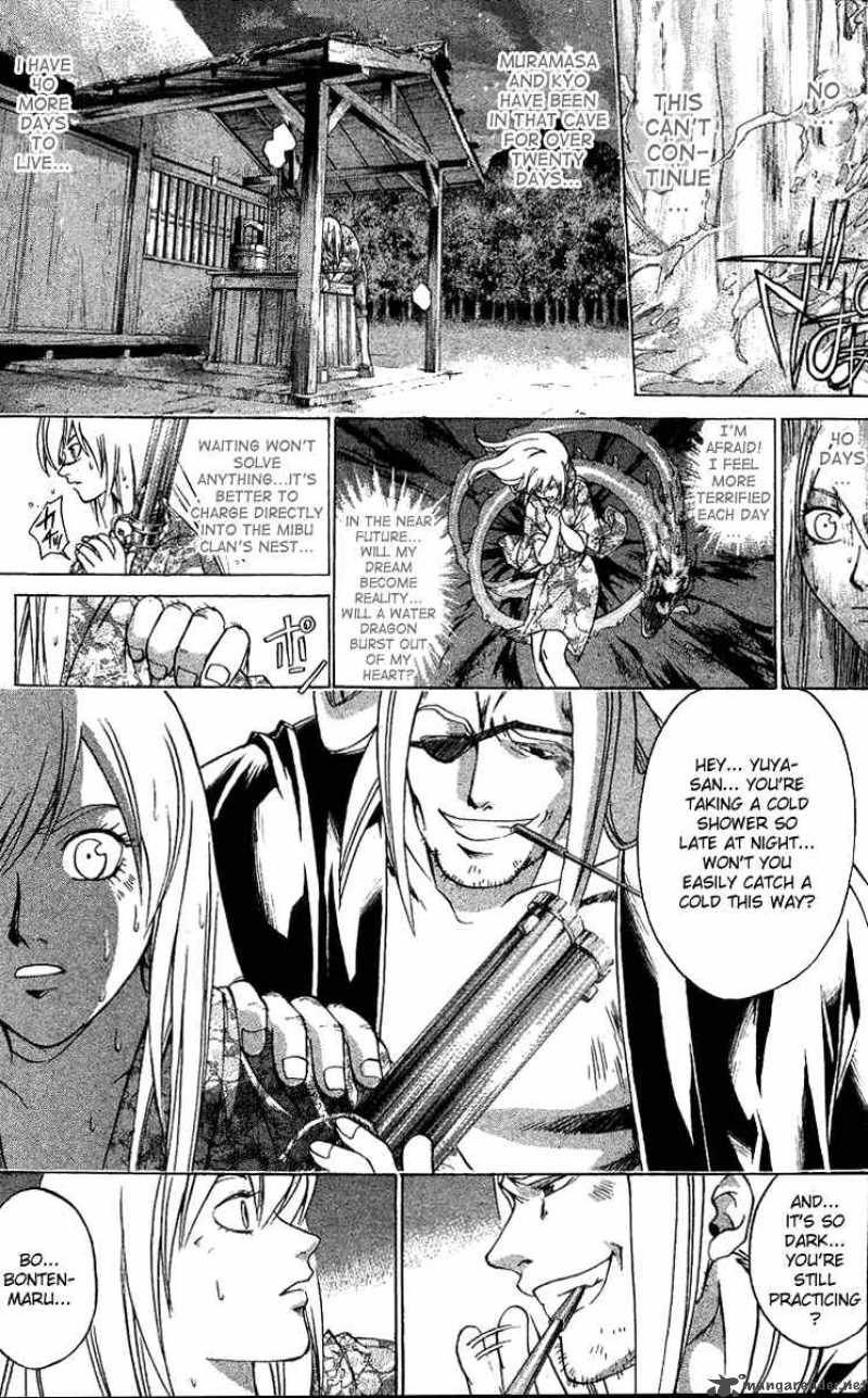 Samurai Deeper Kyo Chapter 103 Page 3