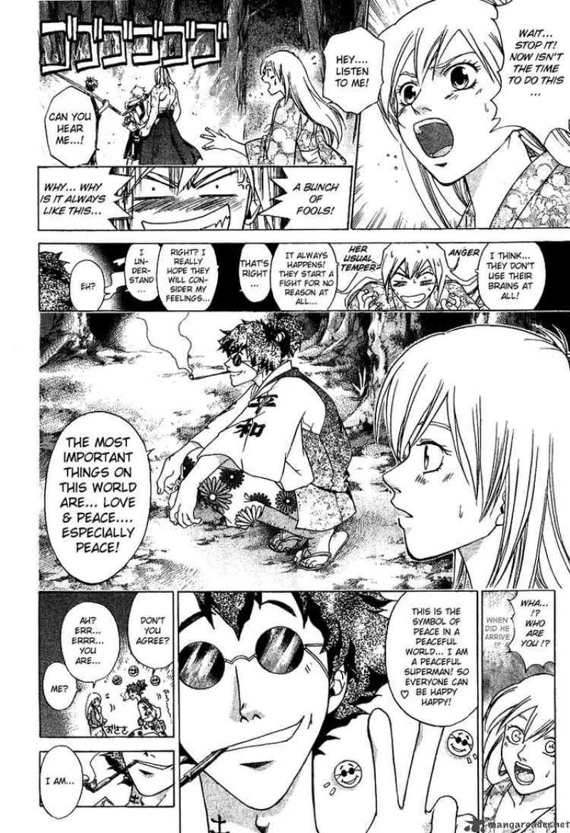 Samurai Deeper Kyo Chapter 108 Page 4