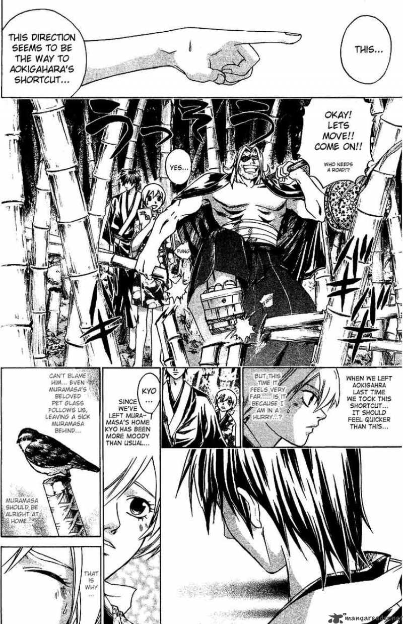 Samurai Deeper Kyo Chapter 111 Page 8
