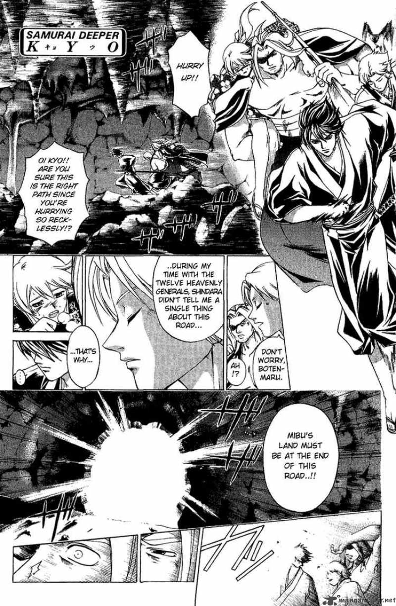 Samurai Deeper Kyo Chapter 115 Page 4