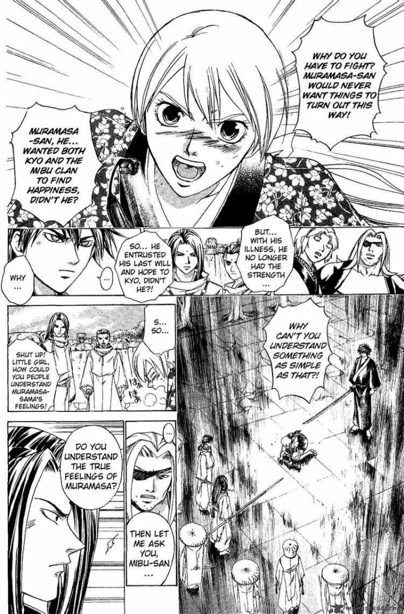 Samurai Deeper Kyo Chapter 117 Page 9