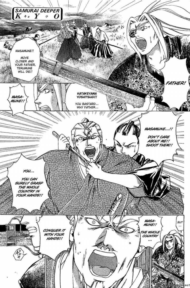 Samurai Deeper Kyo Chapter 119 Page 1