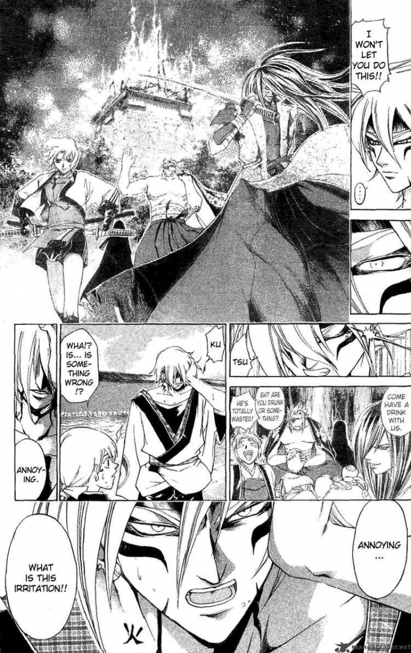 Samurai Deeper Kyo Chapter 125 Page 13