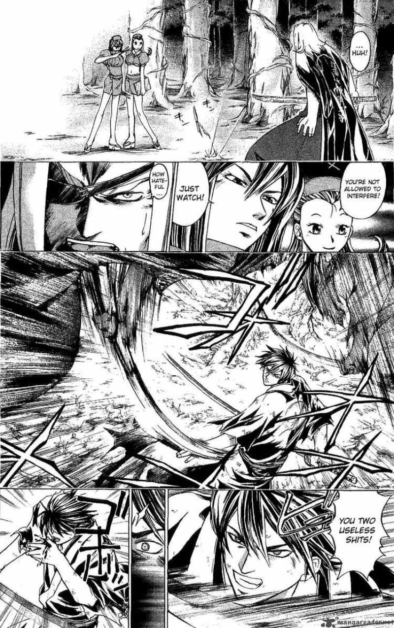 Samurai Deeper Kyo Chapter 131 Page 21