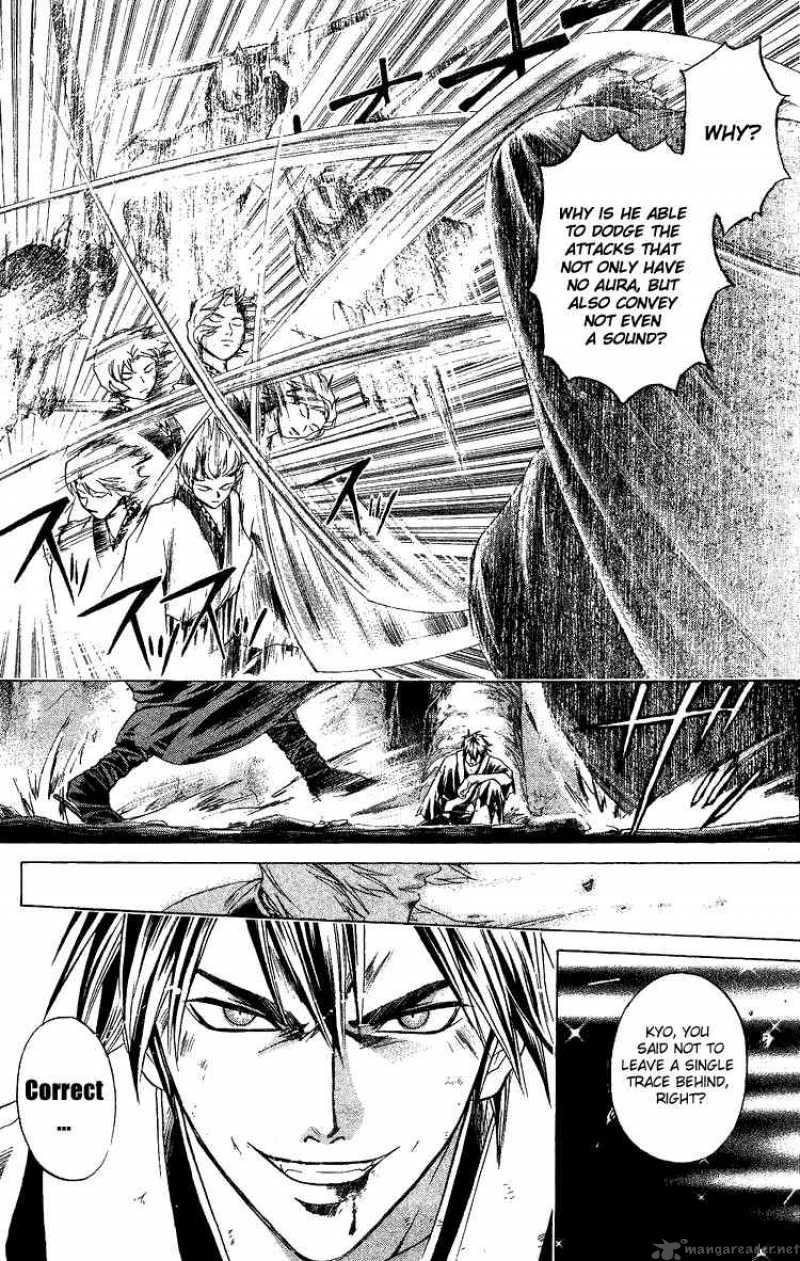 Samurai Deeper Kyo Chapter 132 Page 15