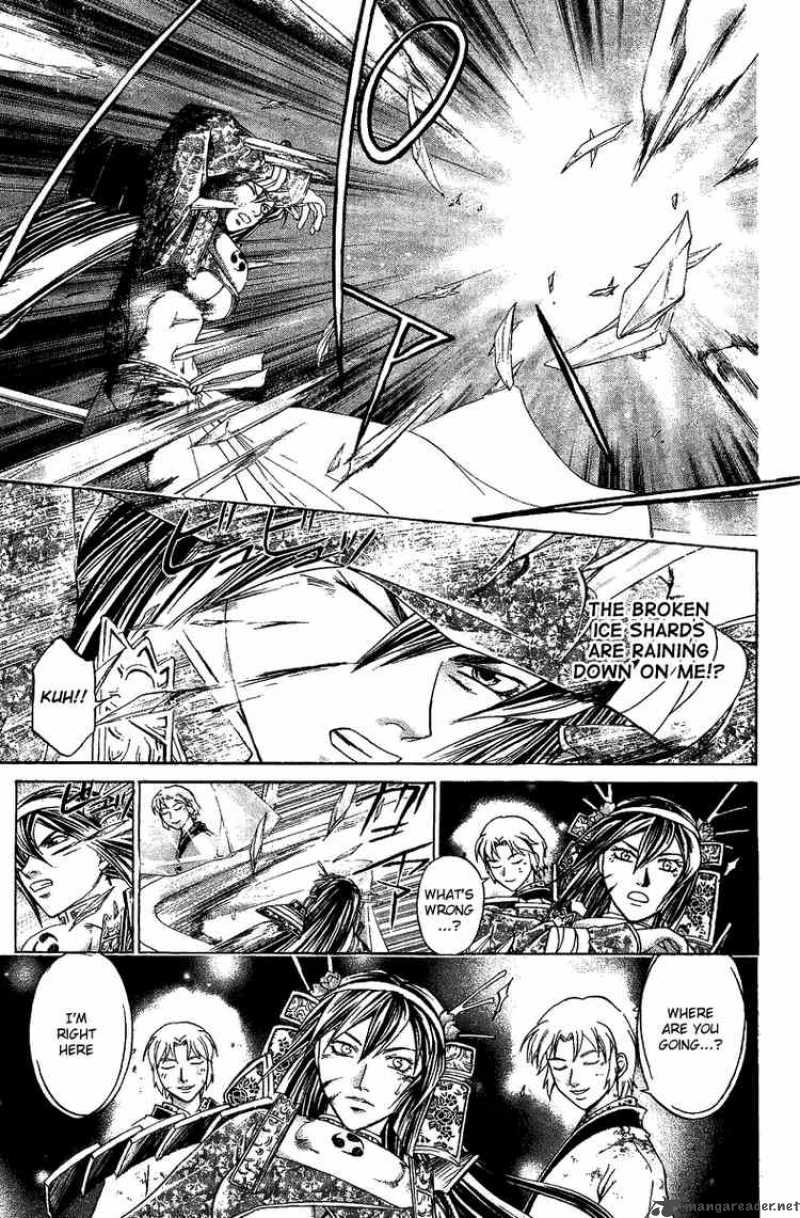 Samurai Deeper Kyo Chapter 134 Page 5