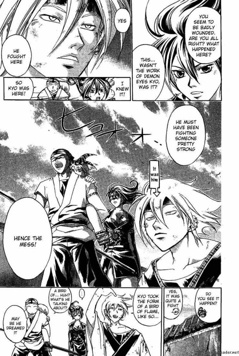 Samurai Deeper Kyo Chapter 140 Page 12