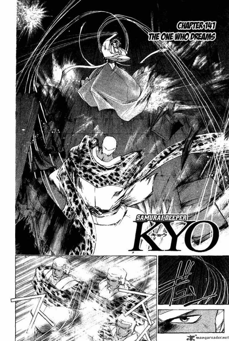 Samurai Deeper Kyo Chapter 141 Page 2