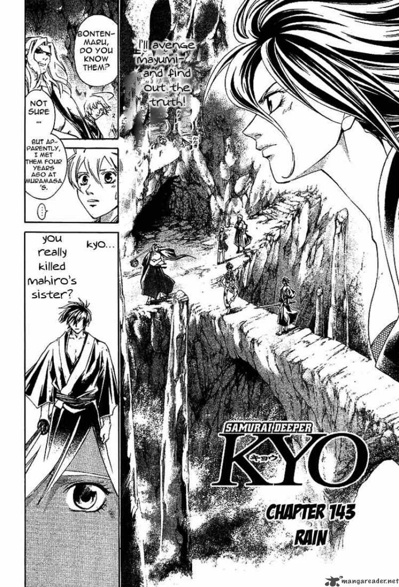 Samurai Deeper Kyo Chapter 143 Page 2