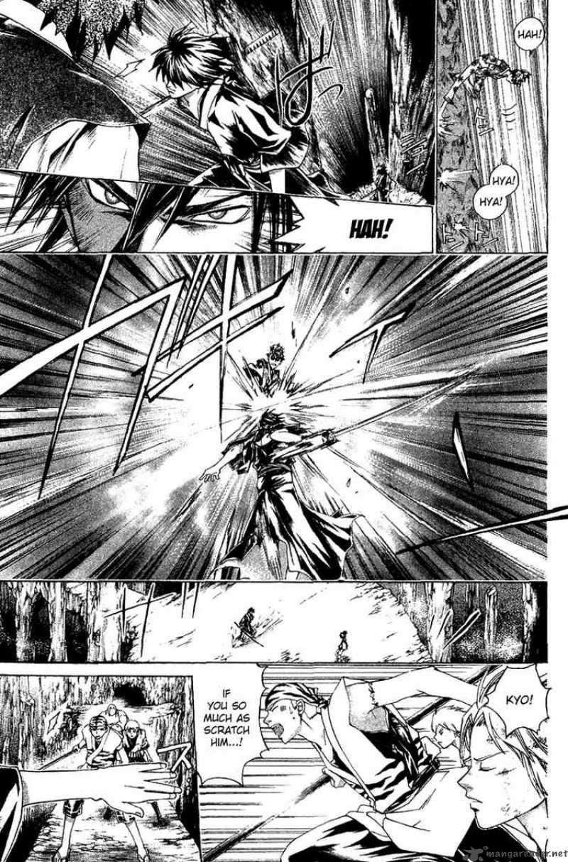 Samurai Deeper Kyo Chapter 146 Page 6