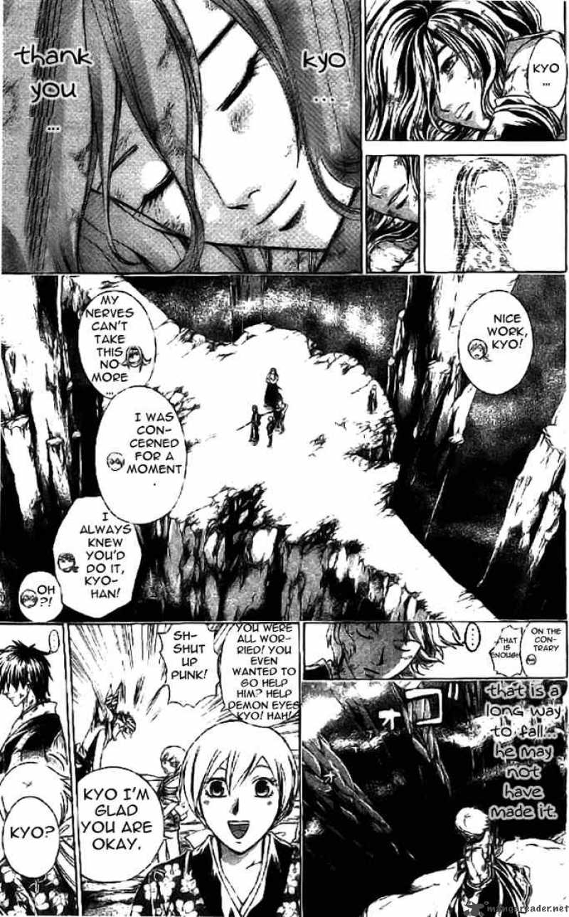 Samurai Deeper Kyo Chapter 148 Page 14