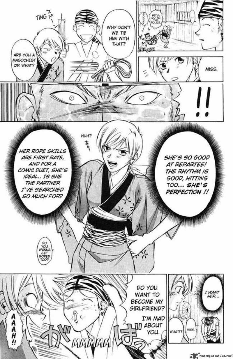 Samurai Deeper Kyo Chapter 15 Page 11