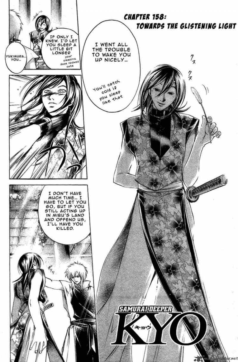 Samurai Deeper Kyo Chapter 158 Page 2