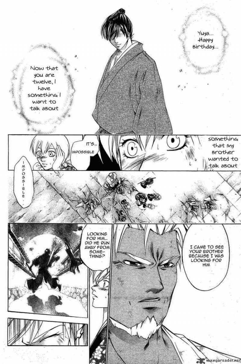 Samurai Deeper Kyo Chapter 160 Page 2