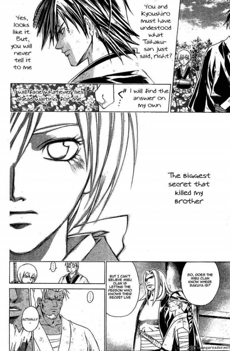 Samurai Deeper Kyo Chapter 161 Page 2