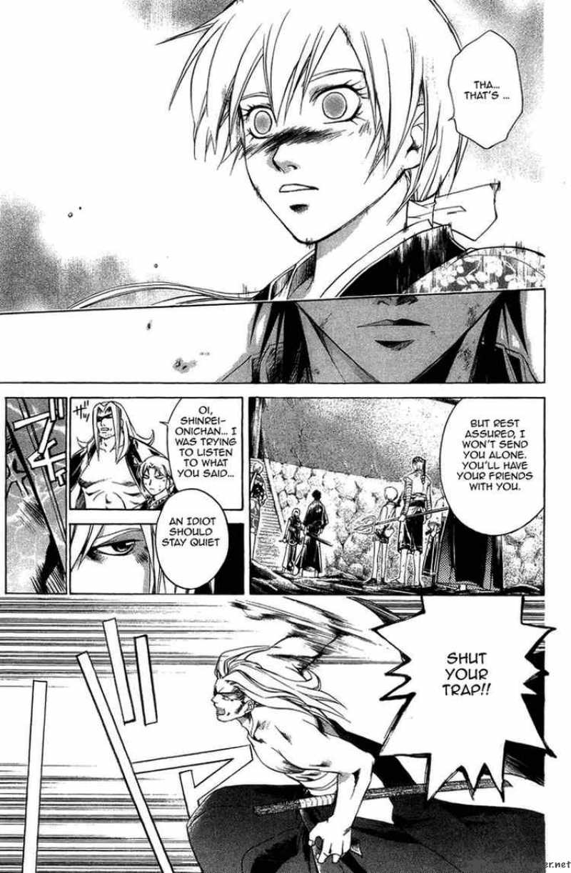 Samurai Deeper Kyo Chapter 163 Page 17