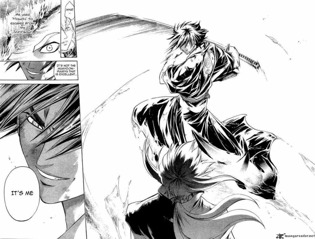 Samurai Deeper Kyo Chapter 164 Page 8